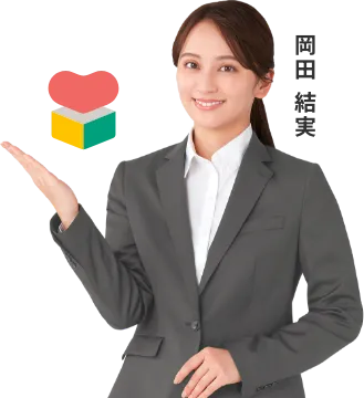 女性の画像