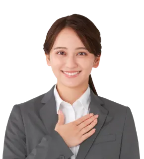 無料相談・無料見積もり