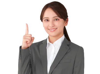 複数業者のお見積もりも可能です