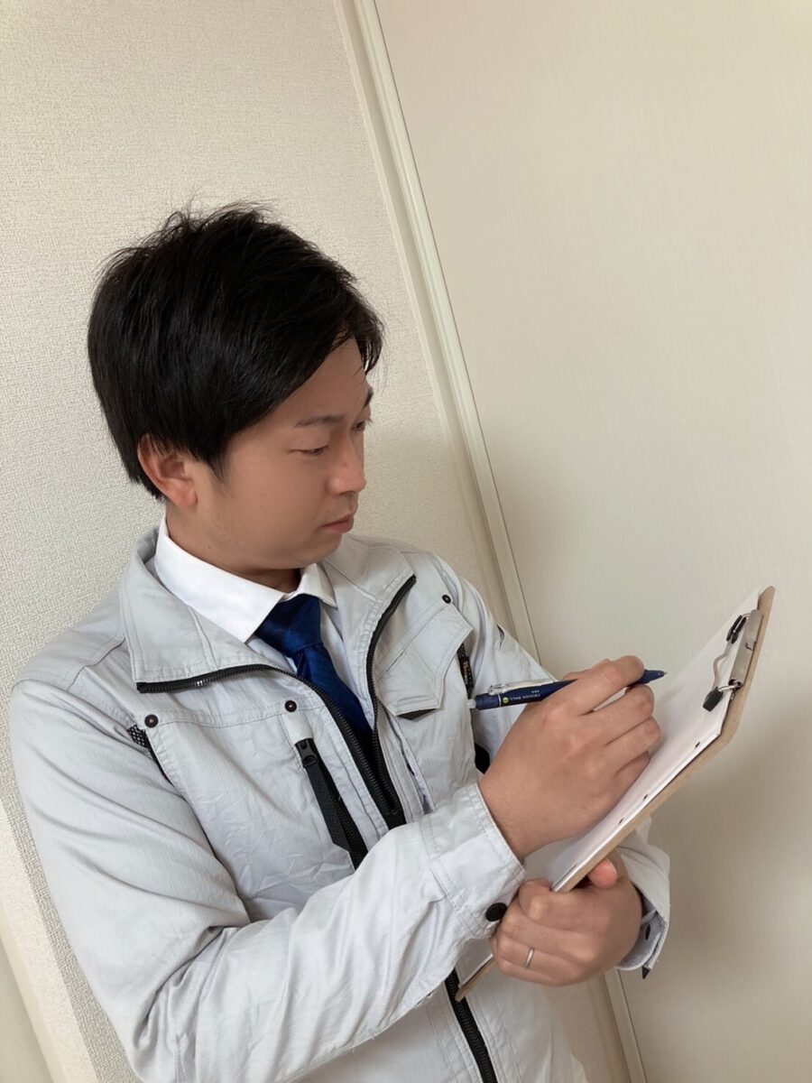 片付けライフ