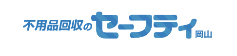 岡山セーフティ