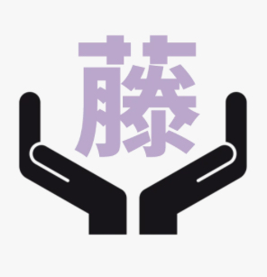 藤サービス
