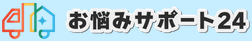 合同会社Nアイシー