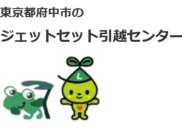 Leaf株式会社