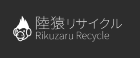 陸猿