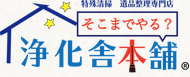 株式会社フィールド