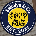 さかいや商店