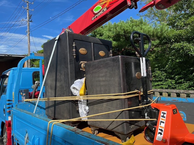 不用品片付け隊エージェント