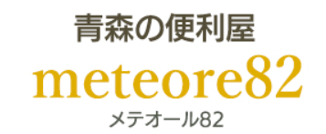meteore82