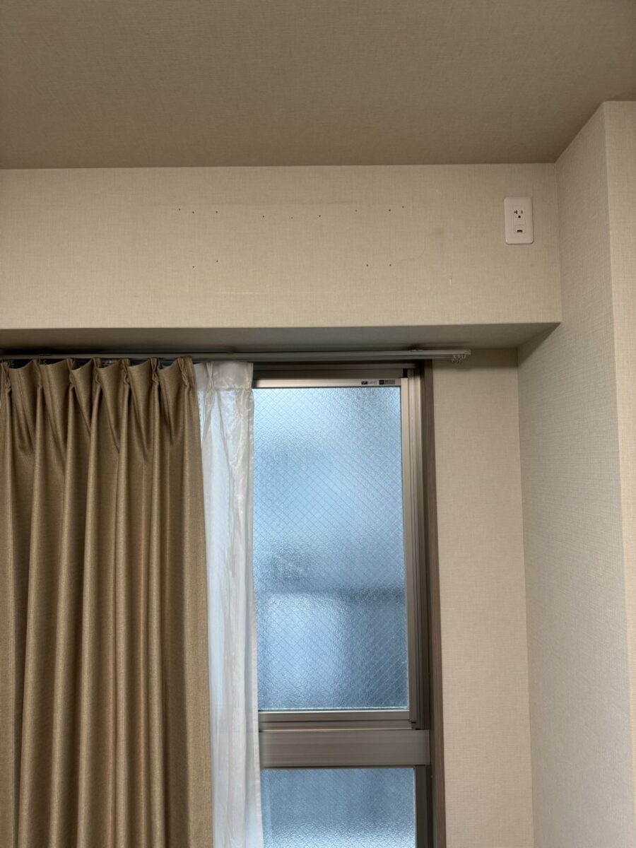 Afterの画像
