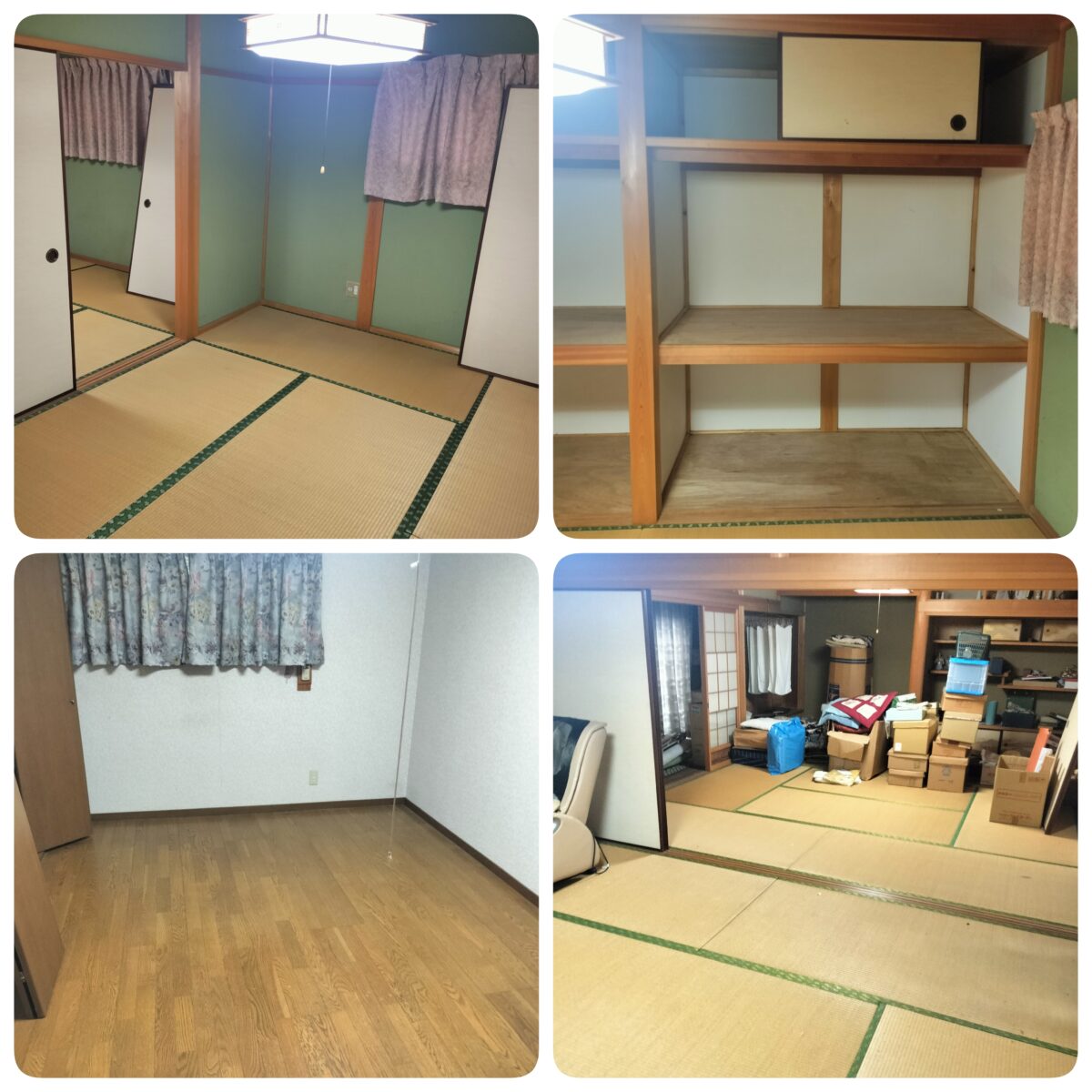 Afterの画像