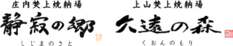 株式会社N.Kエージェント