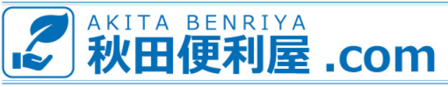 株式会社Ecoワールド