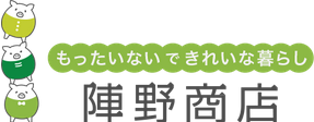 陣野商店