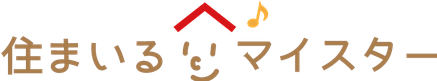 有限会社美祢環境クリーン（住まいるマイスター）