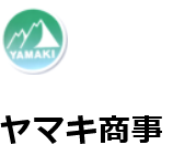 ヤマキ商事
