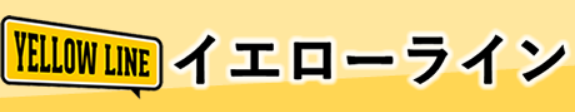 YELLOW LINE