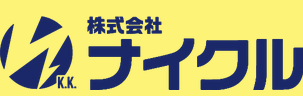 株式会社ナイクル
