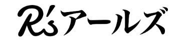 アールズ