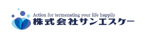 株式会社サンエスケー