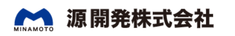 源開発株式会社
