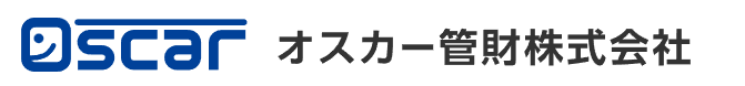 オスカー管財株式会社