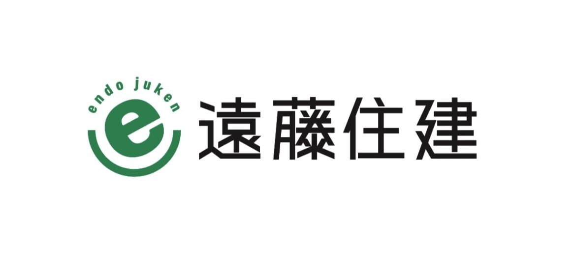 遠藤住建