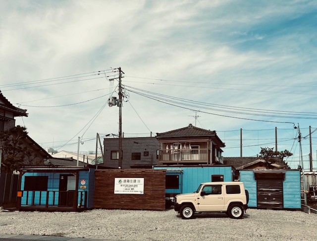 遠藤住建