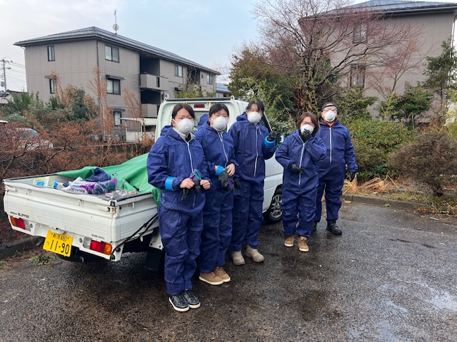 遠藤住建