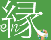 有限会社縁