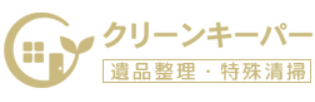 株式会社クリーンキーパー