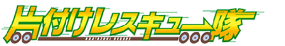 株式会社RECOMIX