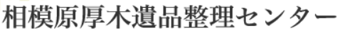 有限会社M&M