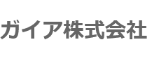 片付け大分