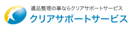 株式会社熊木興業