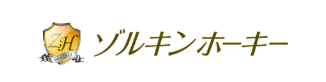 株式会社ゾルキンホーキー