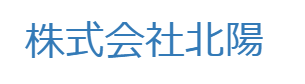 株式会社北陽