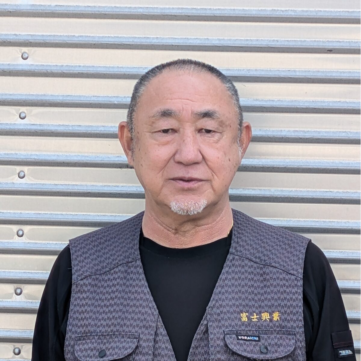 藤野 治の画像