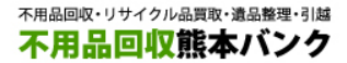 エコピース