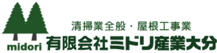 有限会社ミドリ産業大分