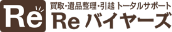 Reバイヤーズ