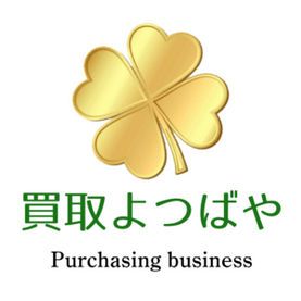 よつばや
