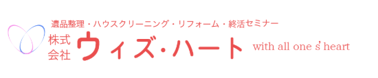 株式会社ウィズハート