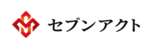 セブンアクト