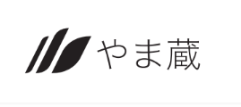 やま蔵