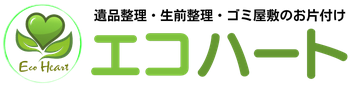 エコハート