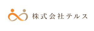 株式会社テルス