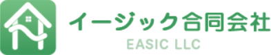 イージック合同会社