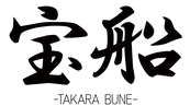 宝船