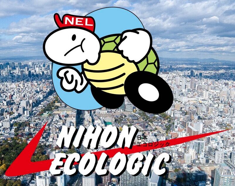 日本エコロジック株式会社